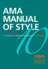 Image for American Medical Association manual of style  : a guide for authors and editors
