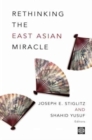Image for Rethinking the East Asia miracle