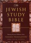 Image for The Jewish study Bible  : featuring the Jewish Publication Society Tanakh translation : College Edition