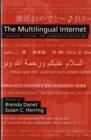 Image for The Multilingual Internet