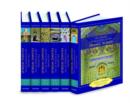 Image for The Oxford Encyclopedia of the Islamic World: Six-Volume Set