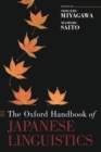 Image for The Oxford Handbook of Japanese Linguistics