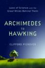 Image for From Archimedes to Hawking