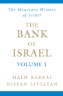 Image for The Bank of Israel