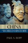 Image for China in World History