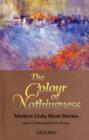 Image for The Colour of Nothingness