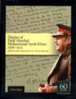 Image for Diaries of Field Marshal Mohammad Ayub Khan, 1966-1972