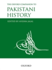 Image for The Oxford Companion to Pakistani History