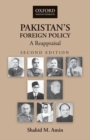 Image for Pakistan&#39;s Foreign Policy : A Reappraisal