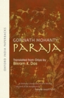 Image for Paraja
