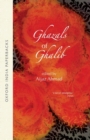 Image for Ghazals of Ghalib : Versions from the Urdu by Aijaz, Ahmed, W.S. Merwin, Adrienne Rich, William Stafford, David Ray, Thomas Fitzsimmons, Mark Strand, and William Hunt