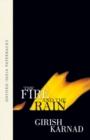 Image for The fire and the rain