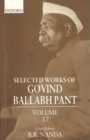 Image for Selected works of Govind Ballabh PantVol. 17