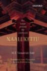 Image for Naalukettu