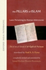 Image for The Pillars of Islam Vol II: Laws Pertaining to Human Intercourse