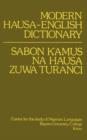 Image for Modern Hausa-English Dictionary