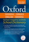 Image for Oxford Bilingual School Dictionary: Isixhosa and English