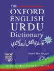 Image for Oxford English Urdu dictionary