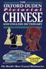 Image for The Oxford-Duden pictorial Chinese &amp; English dictionary