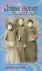 Image for Anthology of women in China