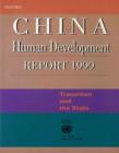 Image for China Human Development Report 1999