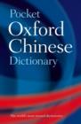 Image for Pocket Oxford Chinese dictionary  : English-Chinese, Chinese-English