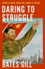 Image for Daring to Struggle