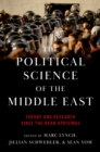 Image for Political Science of the Middle East: Theory and Research Since the Arab Uprisings