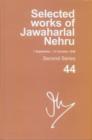 Image for Selected Works of Jawaharlal Nehru (1 January - 31 March 1958)