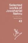 Image for Selected Works of Jawaharlal Nehru (1 July-31 August 1958)