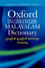 Image for English-English-Malayalam dictionary