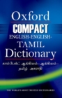 Image for Compact English-English-Hindi dictionary