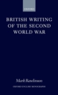 Image for British Writing of the Second World War