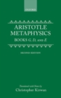 Image for Metaphysics: Books gamma, delta, and epsilon