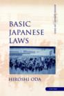 Image for Basic Japanese laws