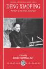 Image for Deng Xiaoping  : portrait of a Chinese statesman