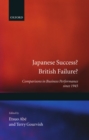 Image for Japanese Success? British Failure?