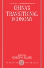 Image for China&#39;s Transitional Economy