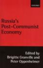 Image for Russia&#39;s Post-Communist Economy