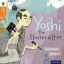 Image for Yoshi the stonecutter