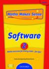 Image for Maths Makes Sense: Y2: Software Multi User
