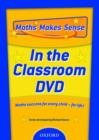Image for Maths Makes Sense: In the Classroom DVD