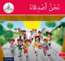 Image for The Arabic Club Readers: Red A: We are friends