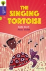 Image for Oxford Reading Tree All Stars: Oxford Level 11: The Singing Tortoise