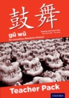 Image for Gu wu for secondary Chinese Mandarin: Teacher pack &amp; CD-ROM
