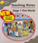 Image for Oxford Reading Tree: Stage 1: First Words: Teaching Notes