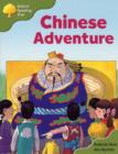 Image for Oxford Reading Tree: Stage 7: More Storybooks a: Chinese Adventure