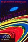 Image for Planet Quest
