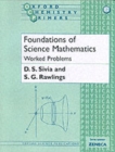Image for Foundations of science mathematics  : worked problems