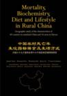 Image for Mortality, Biochemistry, Diet and Lifestyle in Rural China
